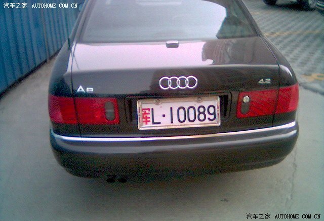 [转]牛牌豪车