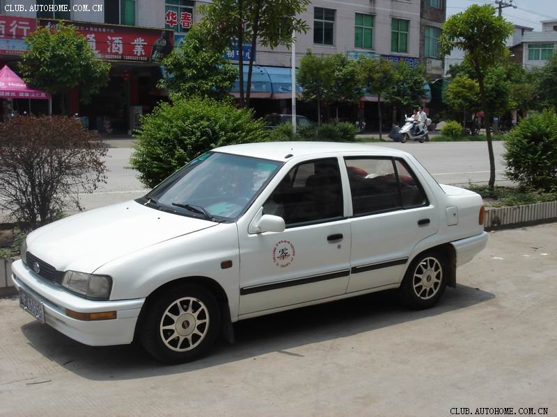 【图】汽车之家夏利俱乐部会员登记表_夏利论