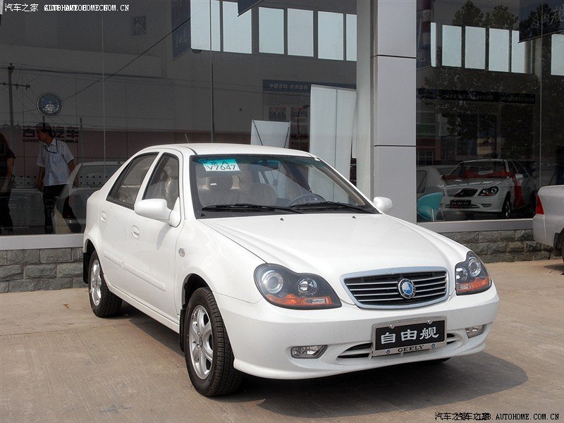 【图】我的自由舰踩刹车时吱吱的响!