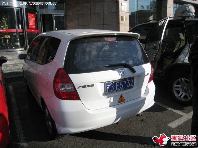 吉林车友会志愿者看望福利院儿童活动总结_小