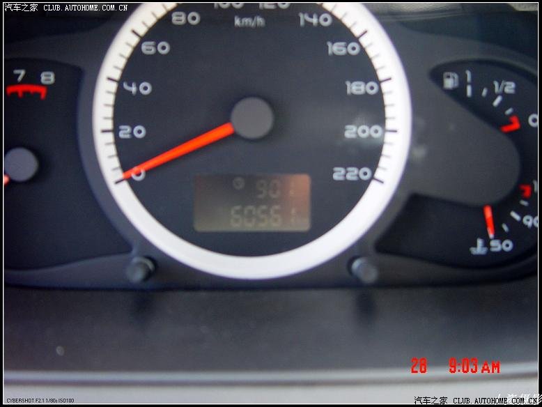 http://img.autohome.com.cn/album/2008/5/28/20685808-9fed-409f-b231-d16a7e8e3a73.jpg