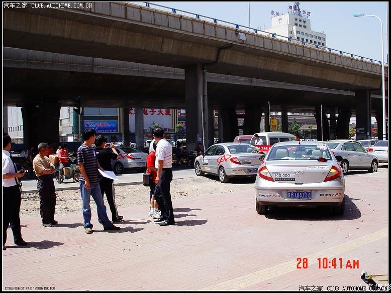 http://img.autohome.com.cn/album/2008/5/28/9f8dfeec-db94-4c1d-80ac-9936f4669059.jpg