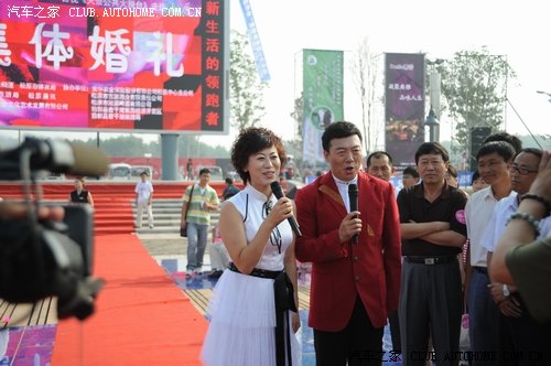 吉林松原中华车友会服务大型集体婚礼
