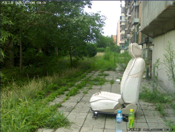 【图】暴雨过后我把她脱了个精光