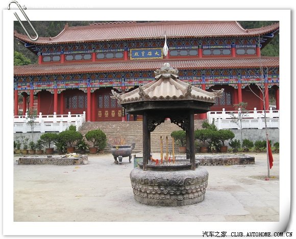 陕西汉中天灯寺一日游(图)