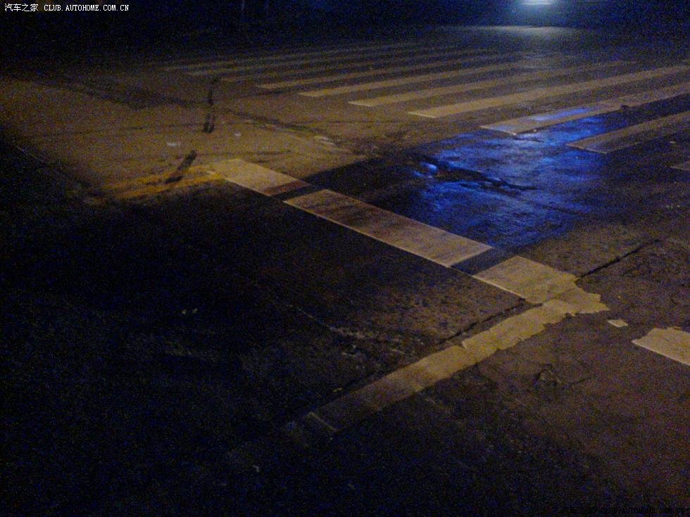 小思与福克斯酒后驾驶严重追尾