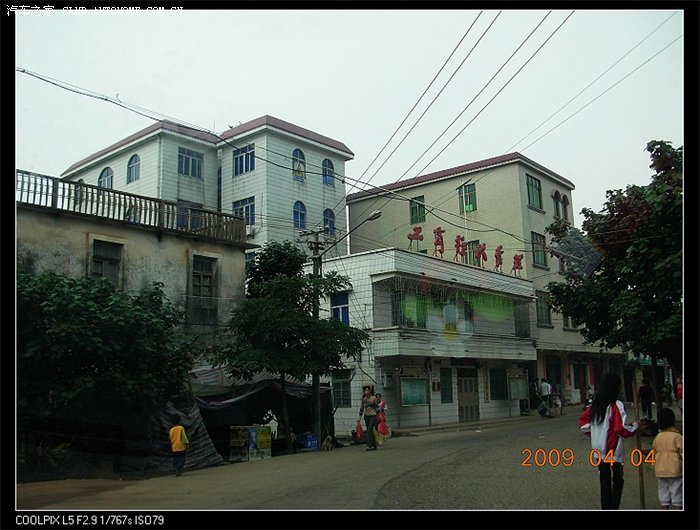 【图】清明祭祖 柳州到北海图片纪实(申精)_世