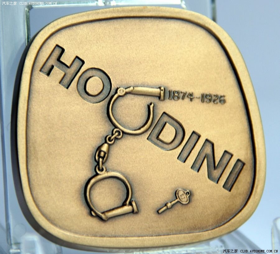 Jewish-American Hall of Fame 美国犹太名人堂