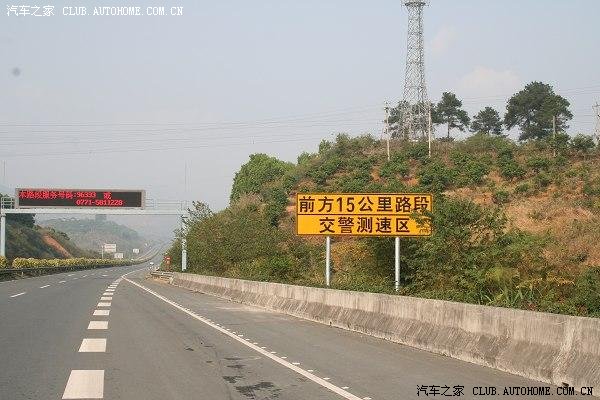 在四川省内异地违章怎么处理的啊?被电子眼逮