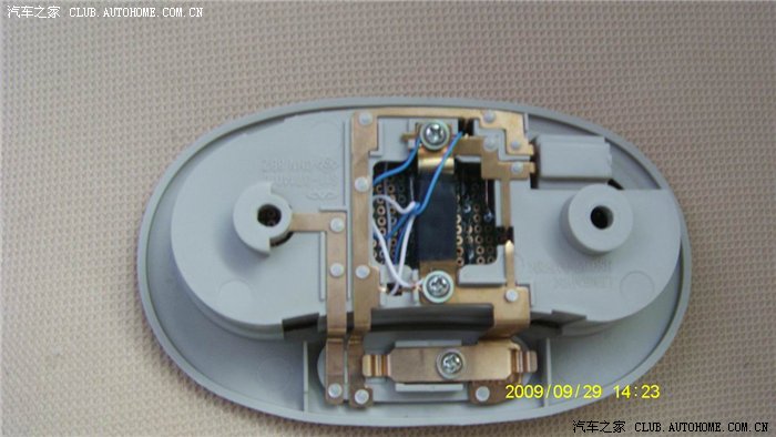 【图】自己动手制作起航版阅读灯全过程（不求精华，但愿版主推荐）_奇瑞QQ 3论坛_汽车之家 - 西风烈 - 西风烈的博客