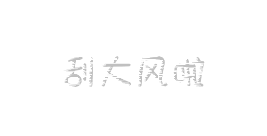 大风天容易发生危险 行车注意事项