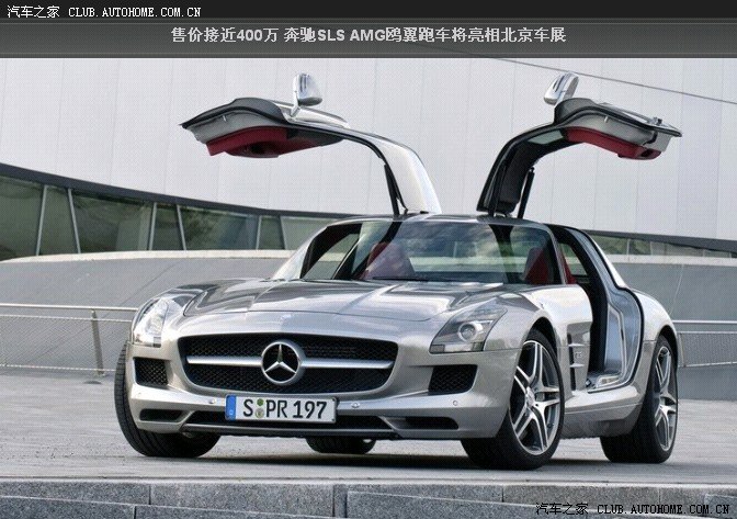 谈谈香港、台湾和大陆的车价_奔腾B50论坛