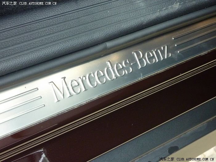 我承认我是懒羊羊 2011时尚款 赤铜棕迟到的作