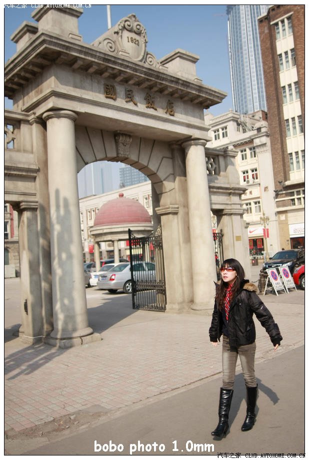【图】找个好日子,开着小妻载着
