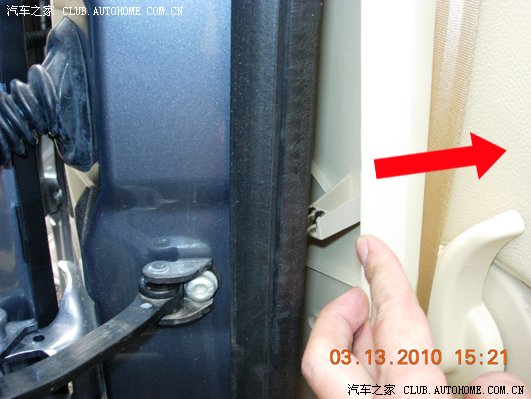 【图】又手痒了!世嘉三厢车门密封条改造(有损