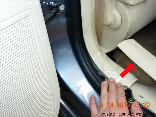 【图】又手痒了!世嘉三厢车门密封条改造(有损