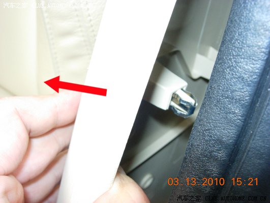 【图】又手痒了!世嘉三厢车门密封条改造(有损