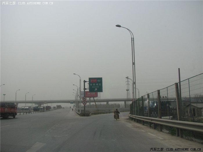 【武汉蓝燕子】初春东西湖赏桃花---【内有多花