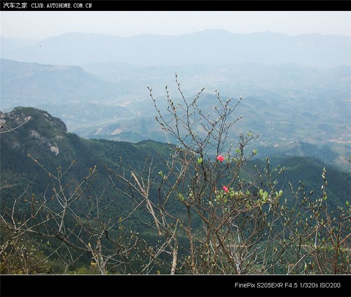 【图@攀登高峰望故乡—广德最高峰马鞍山—海拔836.