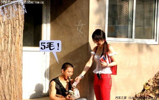 美女在中国移动上厕所