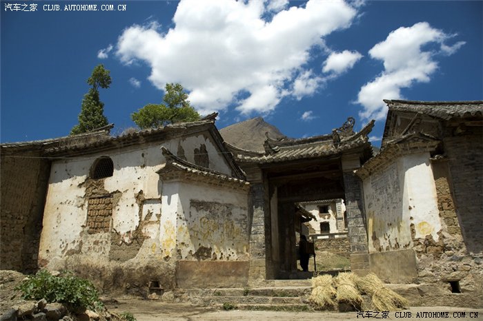 玩转会泽,娜姑白雾村,三江口风光