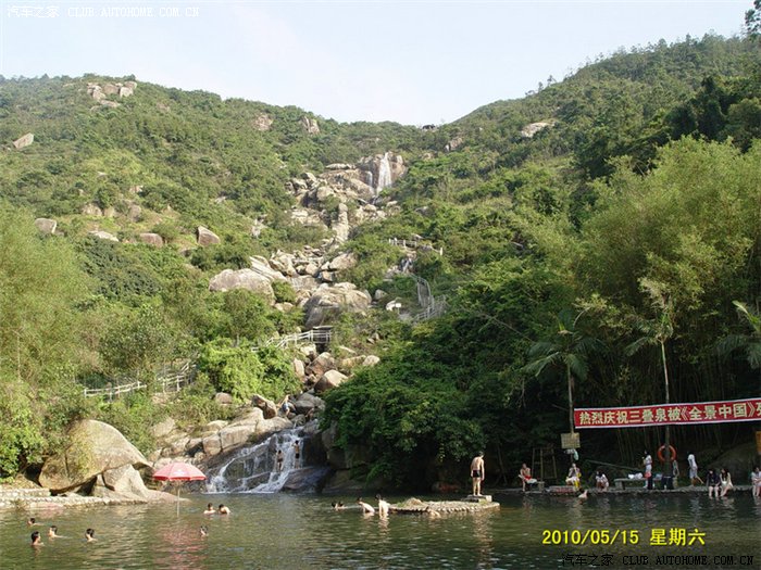 帝豪EC7-RV游记--珠海横琴岛 望澳门 游三叠泉