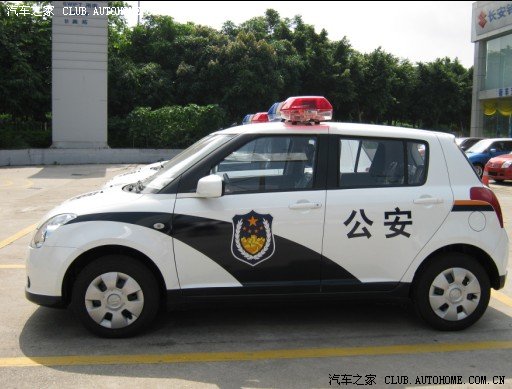 【图】yy警车,上图_雨燕/速翼特论坛_汽车之家论坛