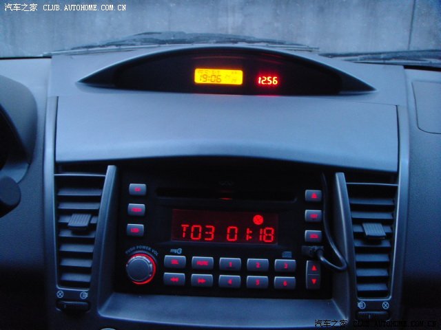 【图】请教一个中控屏幕的问题_奇瑞A3论坛