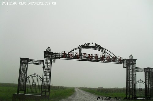 长春周边一日游系列---第三站,第四站:农安@波