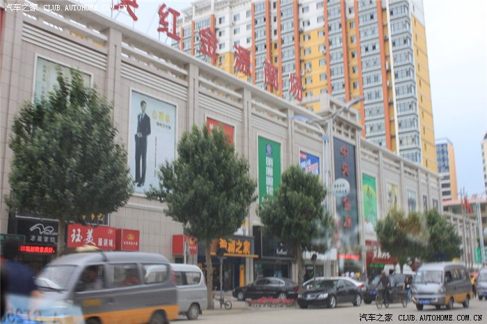 【图】游双城看四野指挥部魁星楼和观音寺