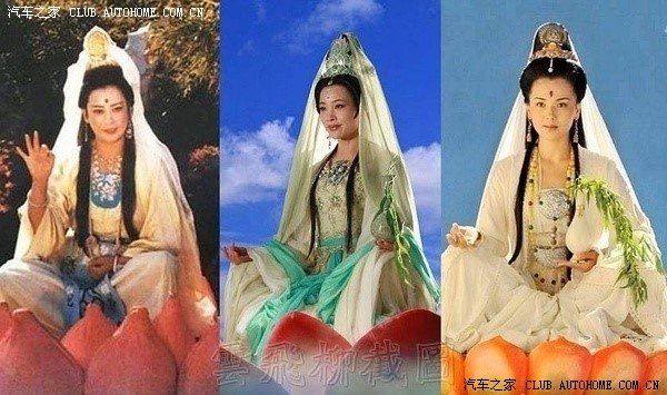 三版西游记的对比爆笑的照片注释