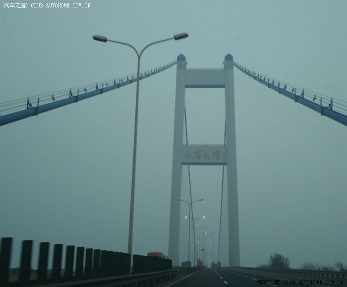 黑酷实测上海浦东到山西大同公里数