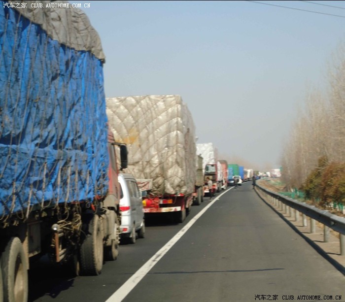 黑酷实测上海浦东到山西大同公里数