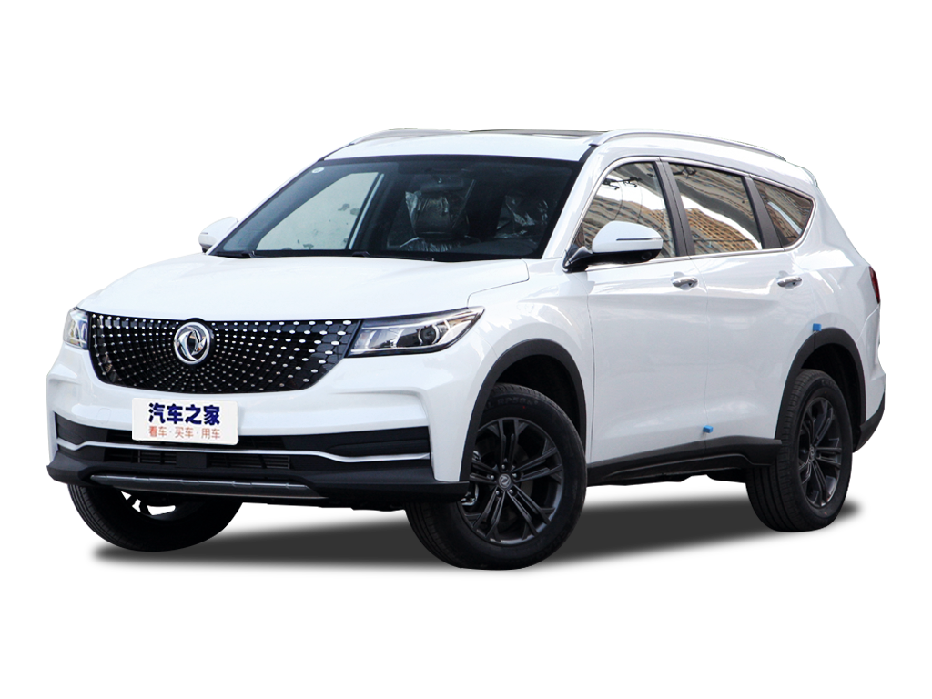 风光ix7论坛 风光ix7论坛