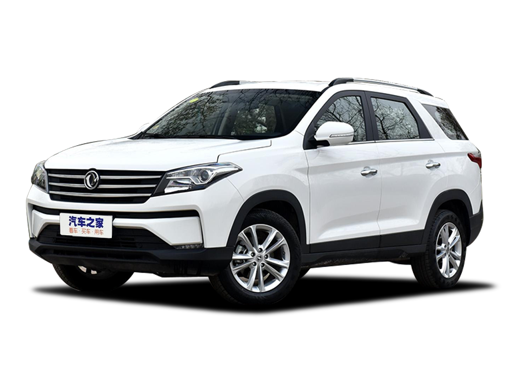 风光S560论坛 风光S560论坛