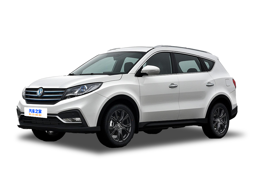 风光580新能源论坛 风光580新能源论坛