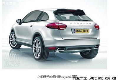 【保时捷Macan未来的主要竞争对手路虎极光】