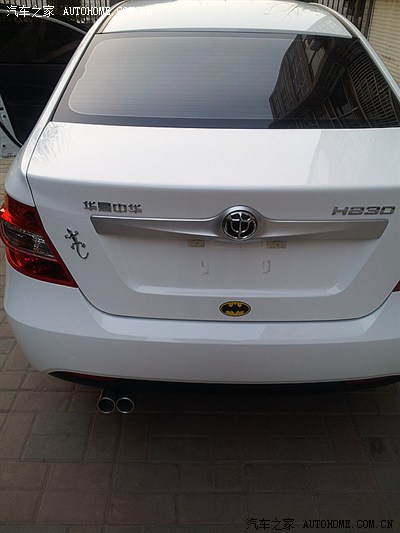 借贵宝地,为本人230申精,多有打扰,敬请见谅。