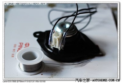 【Broken出品】精英上BOSE功放 屡线+BOSE