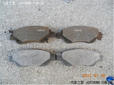 DIY 自己动手升级金麒麟陶瓷刹车片+雨刷连杆