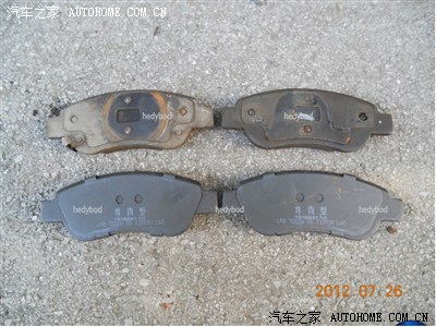 DIY 自己动手升级金麒麟陶瓷刹车片+雨刷连杆