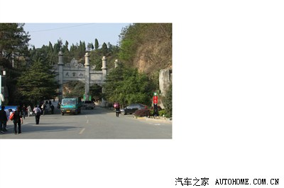 4月长沙-荆州--宜昌三峡大坝-神农架--武当山--