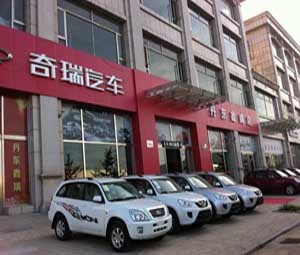 【图】故障处理 汽车车身划痕的处理方法