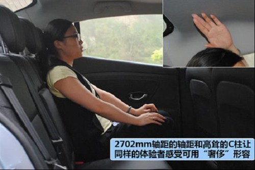 【图】十月雷诺三重礼 赢享法国浪漫双人游