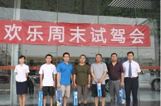 【图】石家庄汉兰达3.5升白色到店优惠3万_汽