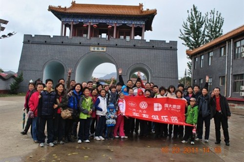 【图】冀东丰怀柔开心农场烧烤垂钓一日游