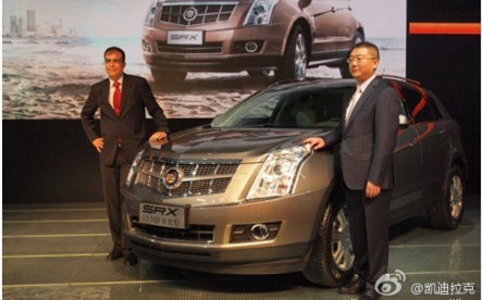 【图】SRX三款全新配置车型即将闪耀登录金