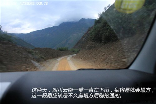 【图】5天4夜 成都-新都桥-稻城亚丁自驾游记