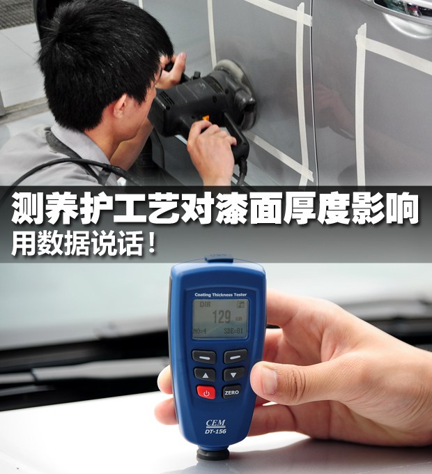 登錄查看大圖
