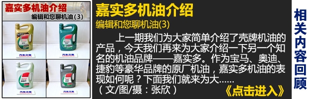 登錄查看大圖